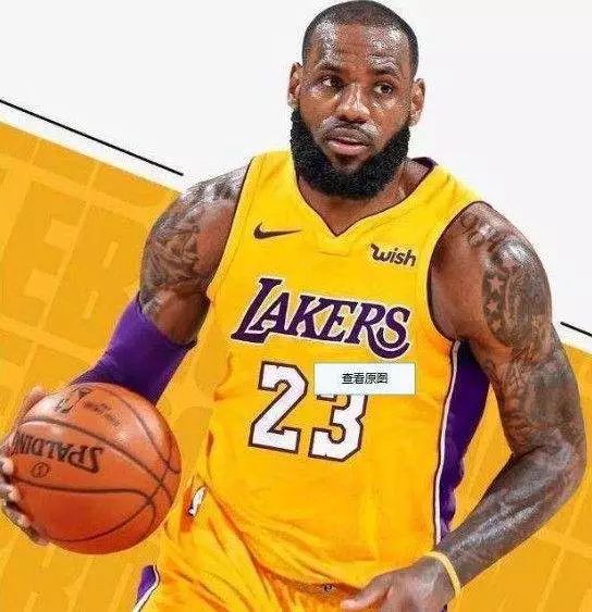 叠加降低年 叠加降低年