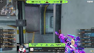 而是纪律 而是纪律