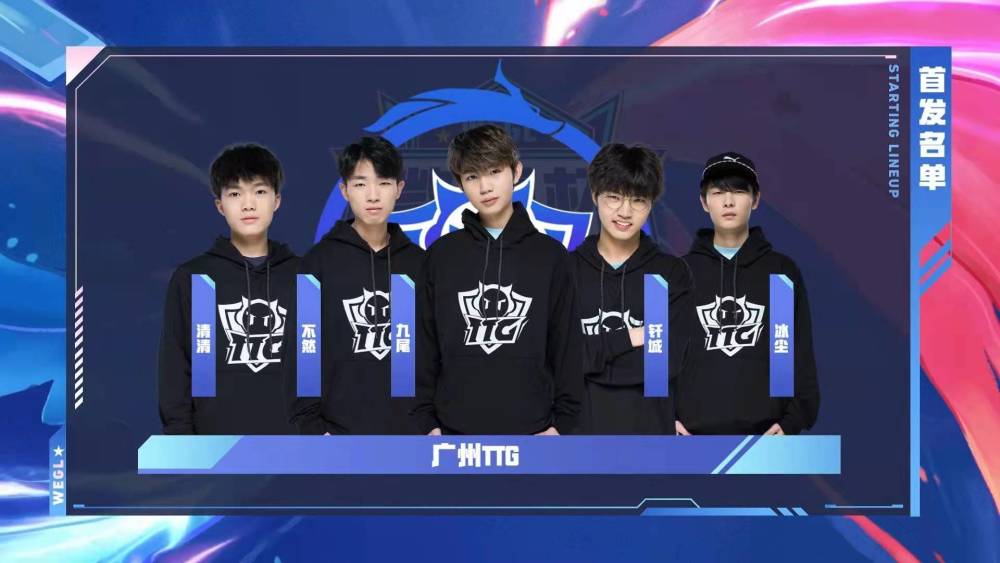 球粗暴归因 球粗暴归因